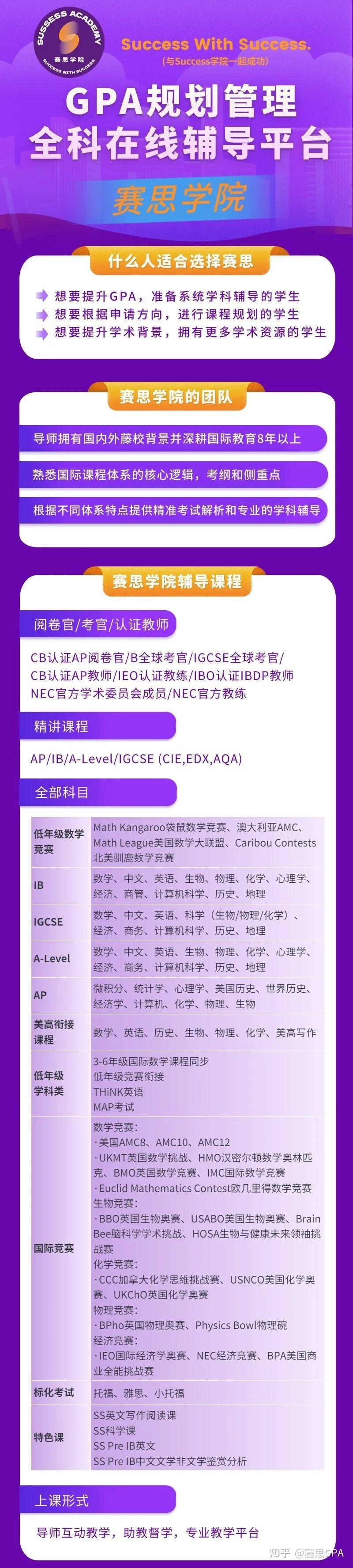 网络支持是什么意思_opporeon支持5G网络吗_网络支持软件属于应用软件吗