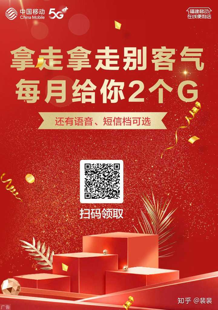 怀化市5g覆盖范围_湖南怀化有5g网络_湖南移动怀化5g网络建设