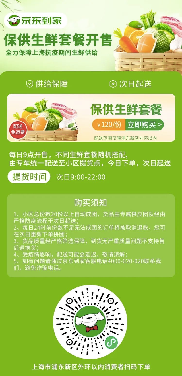 5g手机提货加价_5g手机提货加价_5g手机提货加价