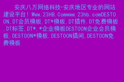 5g网络布局建设方案_5g网络部署方案_5g布局规划