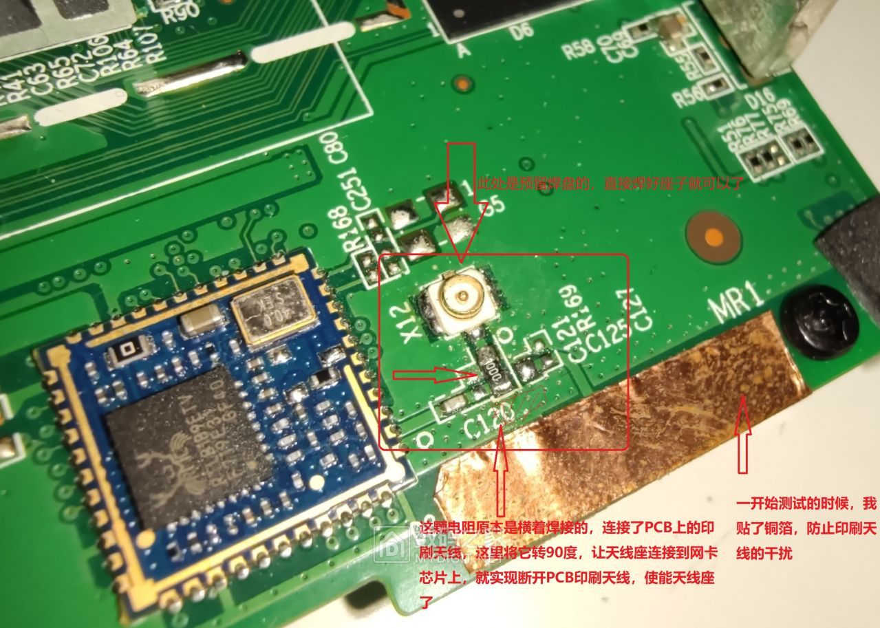 5g手机支撑设计_5g支撑技术_支持5g的手机有什么用