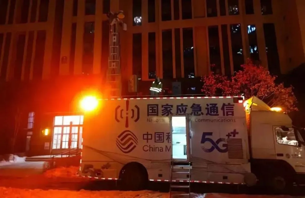 5g网络覆盖地申请_5g覆盖要求_5g信号覆盖申请