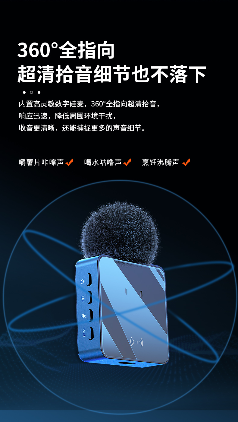 5g网络可以开麦吗手机_手机可以用5g_5g手机可以开4g网络吗