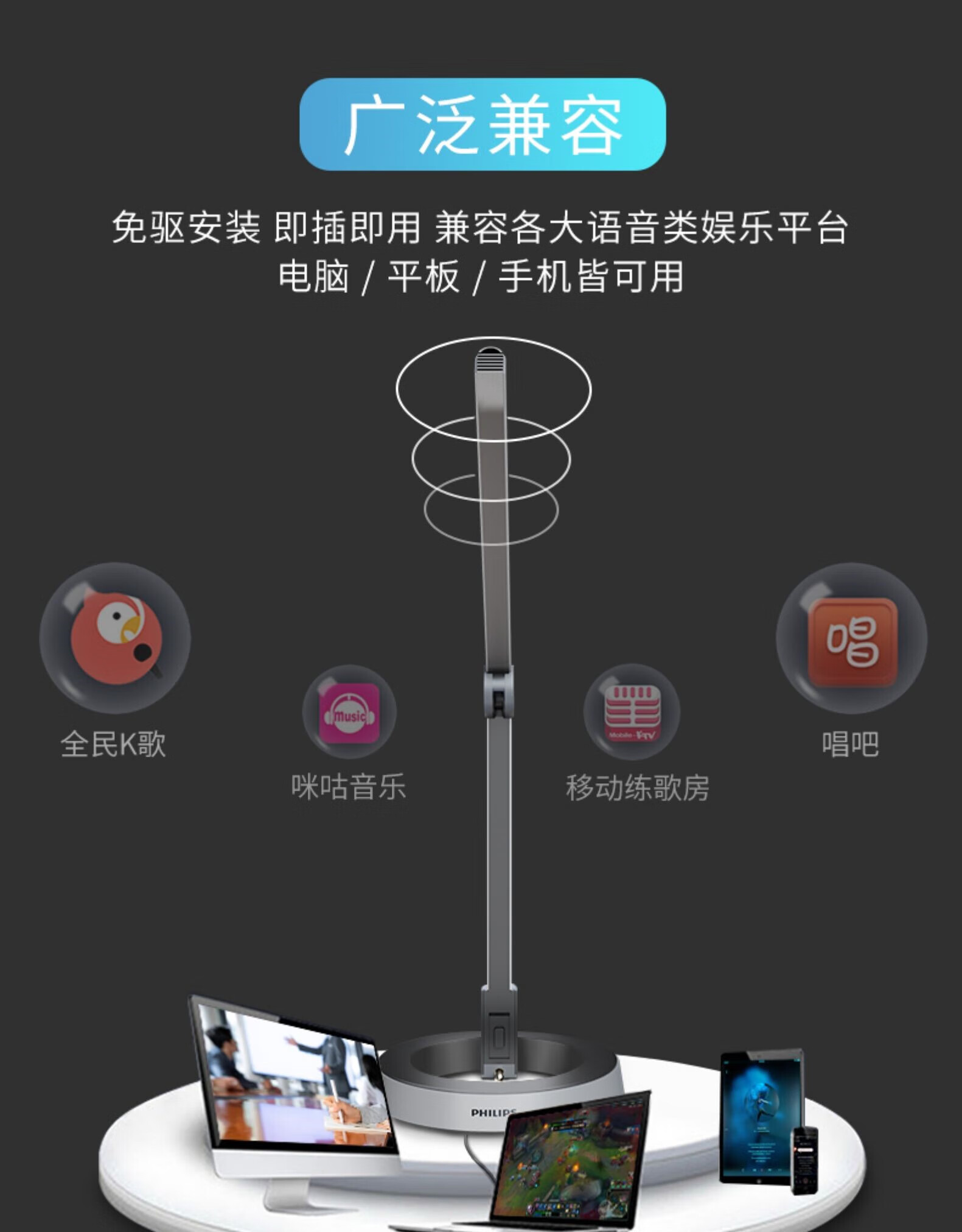 5g网络可以开麦吗手机_手机可以用5g_5g手机可以开4g网络吗