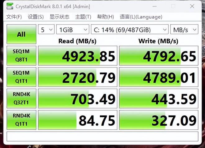 5g手机的亮点_亮点手机电量低_亮点手机维修