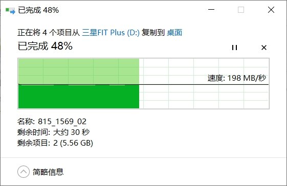 5g手机的亮点_亮点手机电量低_亮点手机维修