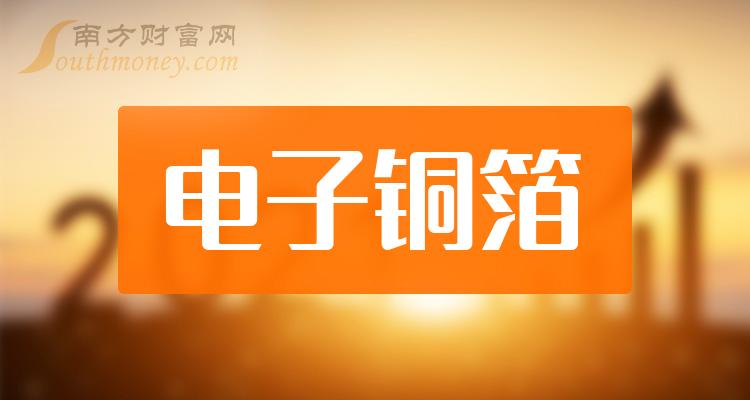 5G智能手机：技术特性、发展趋势与应用前景全方位解读