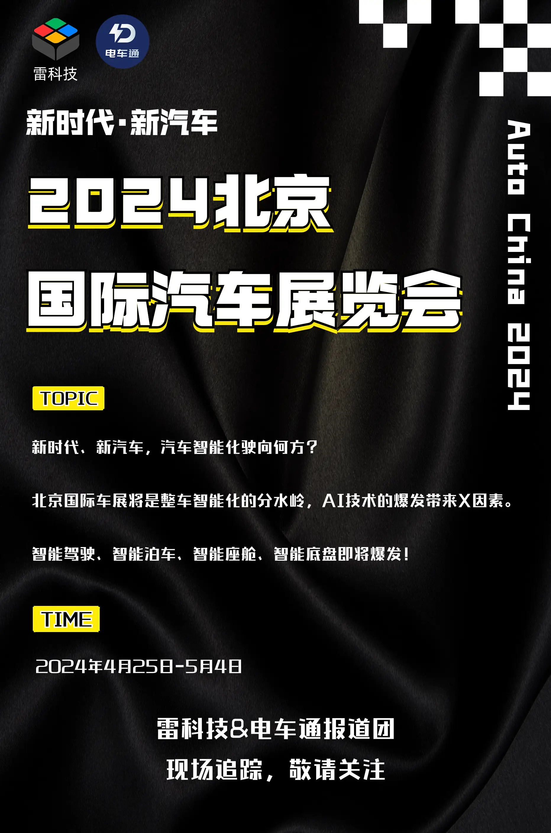 欧版5g手机平台_欧版支持5g吗_欧版5g手机国内能用吗