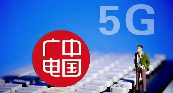 5g基站更换_4g换5g基站需要换什么_5g 网络需要换基站吗