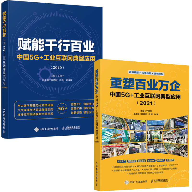 江苏扬州5g什么时候全覆盖_扬州有5g网络覆盖吗_5g网络扬州有吗