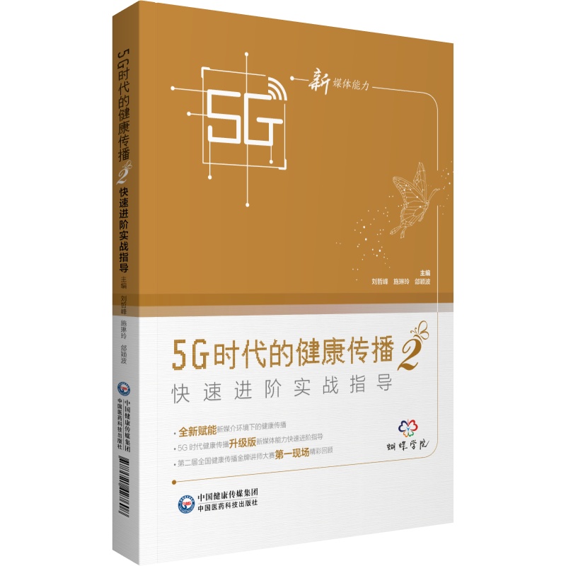 江苏扬州5g什么时候全覆盖_扬州有5g网络覆盖吗_5g网络扬州有吗