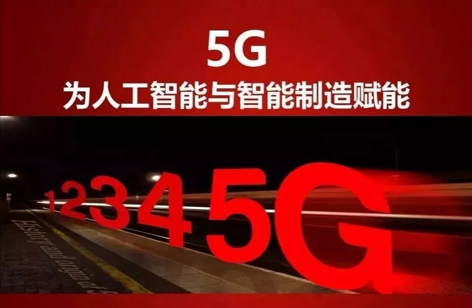 合肥市5g覆盖_合肥有多少5g网络基站_合肥5g基站建设时间表