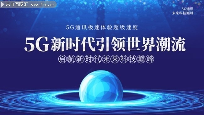 延安甘泉5g手机_延安有没有5g_延安甘泉新闻今日头条