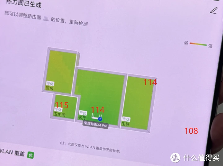 华为手机5g网络模式怎么切换_华为5g网络模式选择_华为切换5g信号