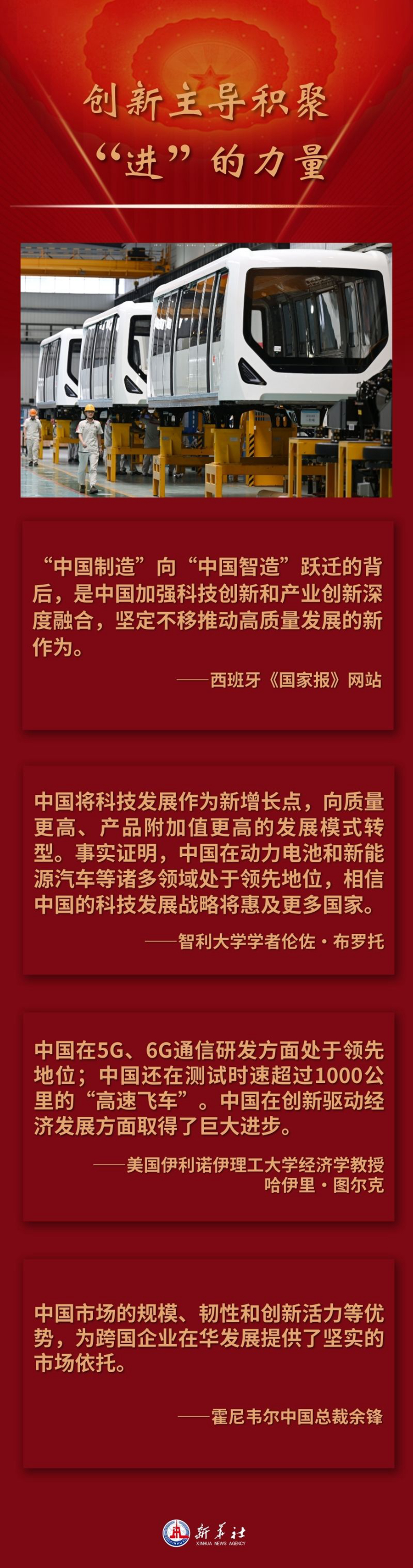 班赛可以和夫西地酸叠加吗_鄂州5g网络建设率_苹果se2值得入手么