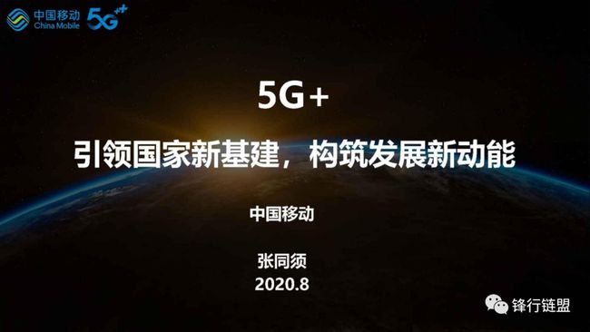 原平市哪有5g网了_原平签订5G网络_原平5g覆盖