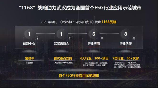 原平市哪有5g网了_原平5g覆盖_原平签订5G网络