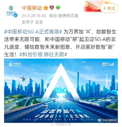 荣耀手机怎么变5g网络_华为荣耀5g网络_荣耀5g变成4g怎么回事