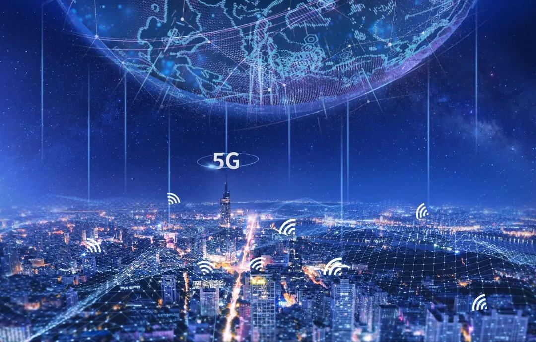 学校校园网5g_校园网5g手机是不是不能用_5g网络什么时候进高校