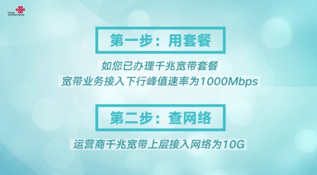 手机怎样设置4g变5g网络_手机网络怎样设置为4g网络_手机4g网络如何变5