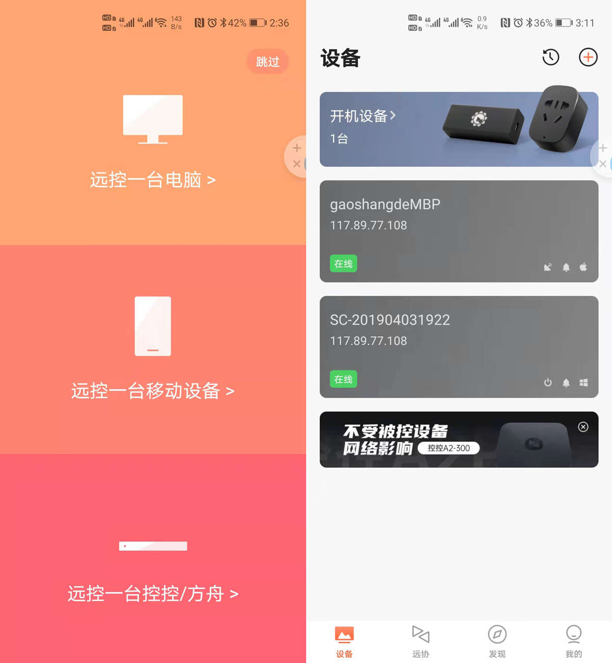 手机开5g网速慢怎么回事_屏幕显示5g网络_大屏幕手机5g网络怎么开