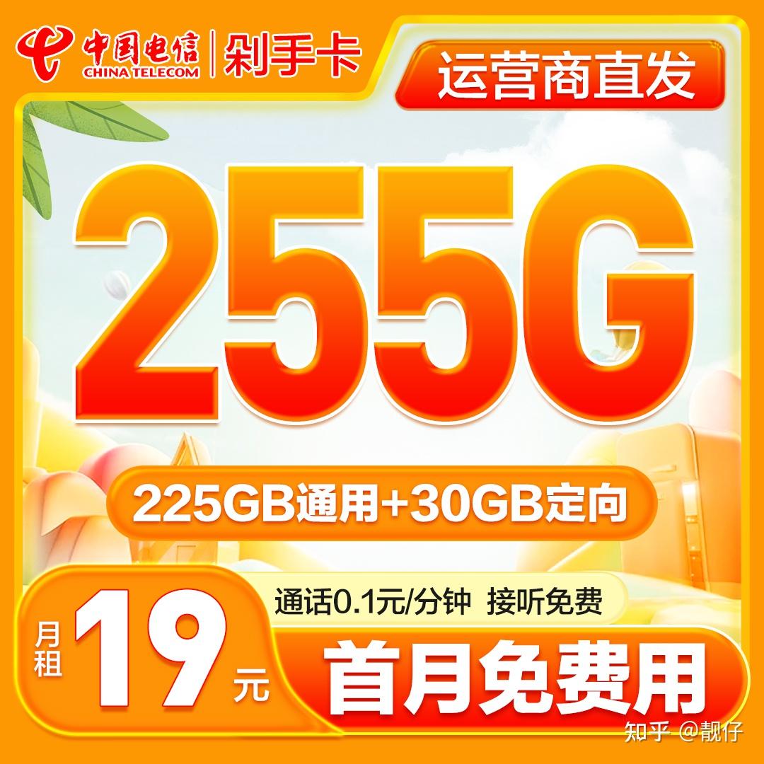 电信5g还是移动5g卡好_电信卡支持移动5g手机吗_电信手机卡支持5g吗