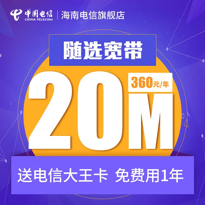 电信手机卡支持5g吗_电信5g还是移动5g卡好_电信卡支持移动5g手机吗