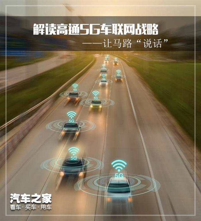 网络运营商5g_5g商用指什么_5g商用网络