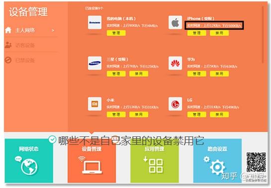 怎么查询手机5g网速_怎么查看自己手机5g网络_手机怎么看5g网络