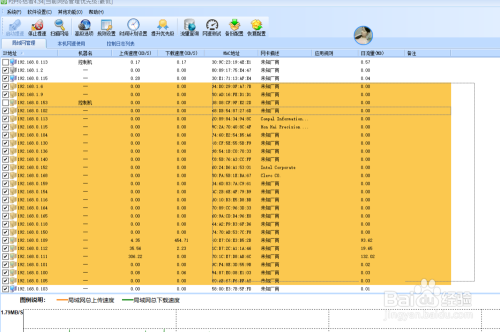 手机怎么看5g网络_怎么查看自己手机5g网络_怎么查询手机5g网速