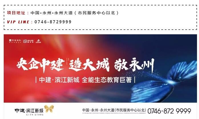 湖南5g网络覆盖地区图_湖南5g网络什么时候普及_湖南5g网络介绍视频