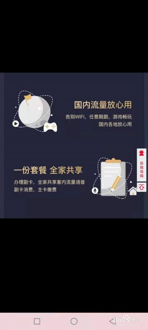 一卡二卡手机_荣耀x50是单卡还是双卡手机_5g手机必须5g卡么