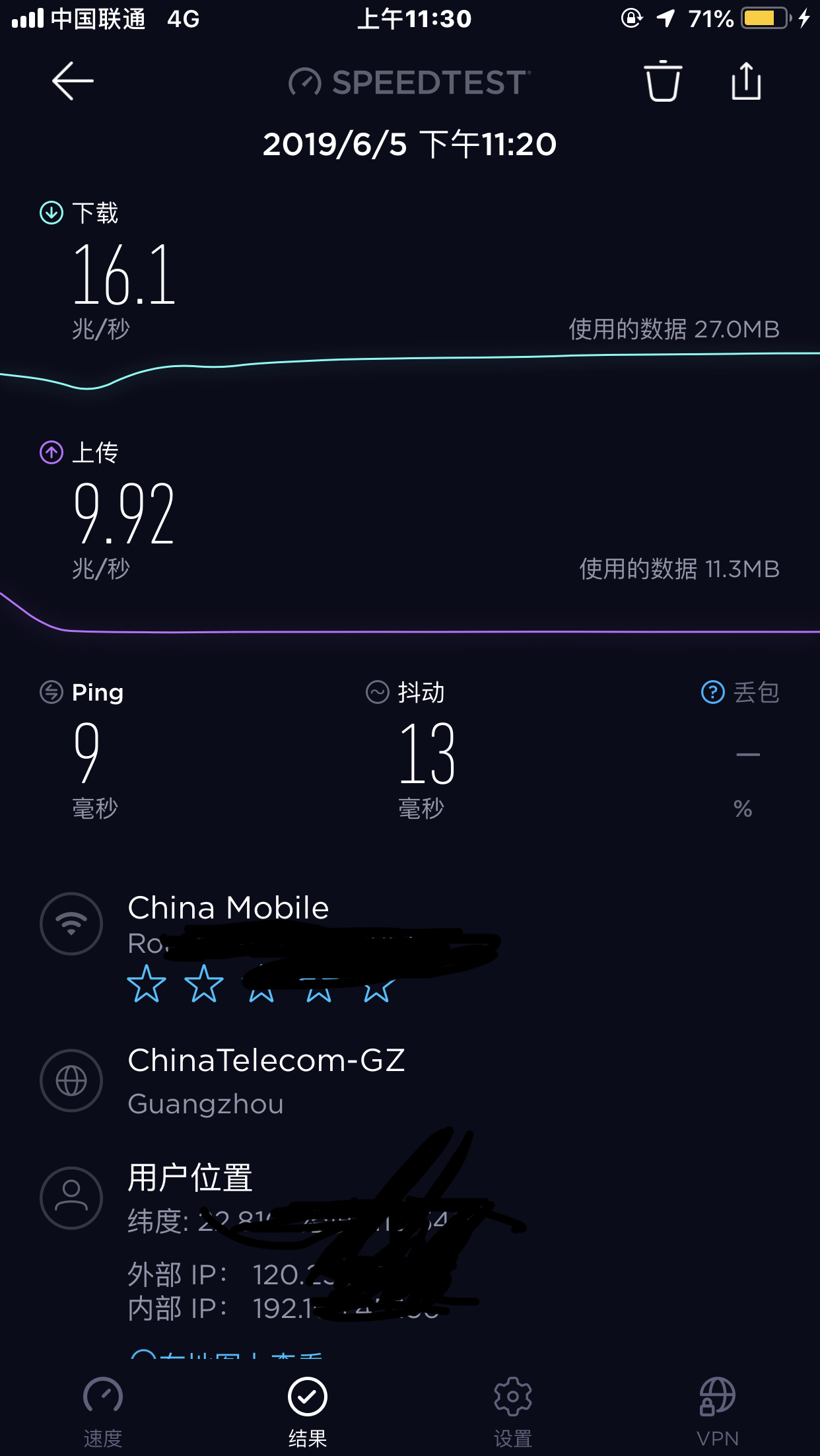 手机5g和4g哪个网速好_手机4g上网速度_4g手机网速和5g手机网速