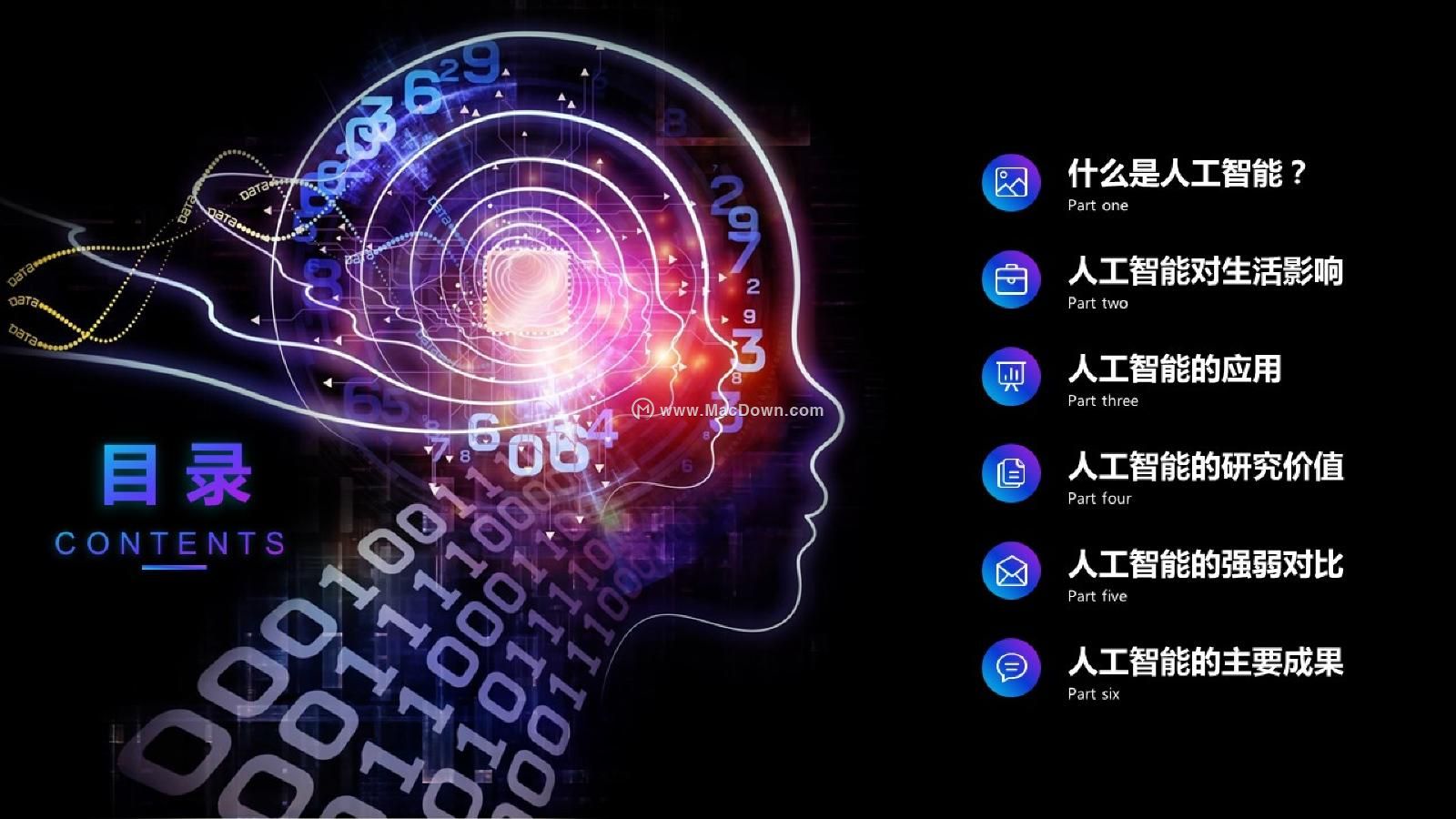 5g顺兴网络_5g顺兴网络_5g顺兴网络