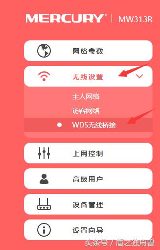 切换手机操作方式_5g手机从哪里切换5g_切换手机输入法