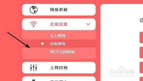 小米手机怎么将5g改为4g网络_小米把4g修改成5g_小米手机更改5g网络类型