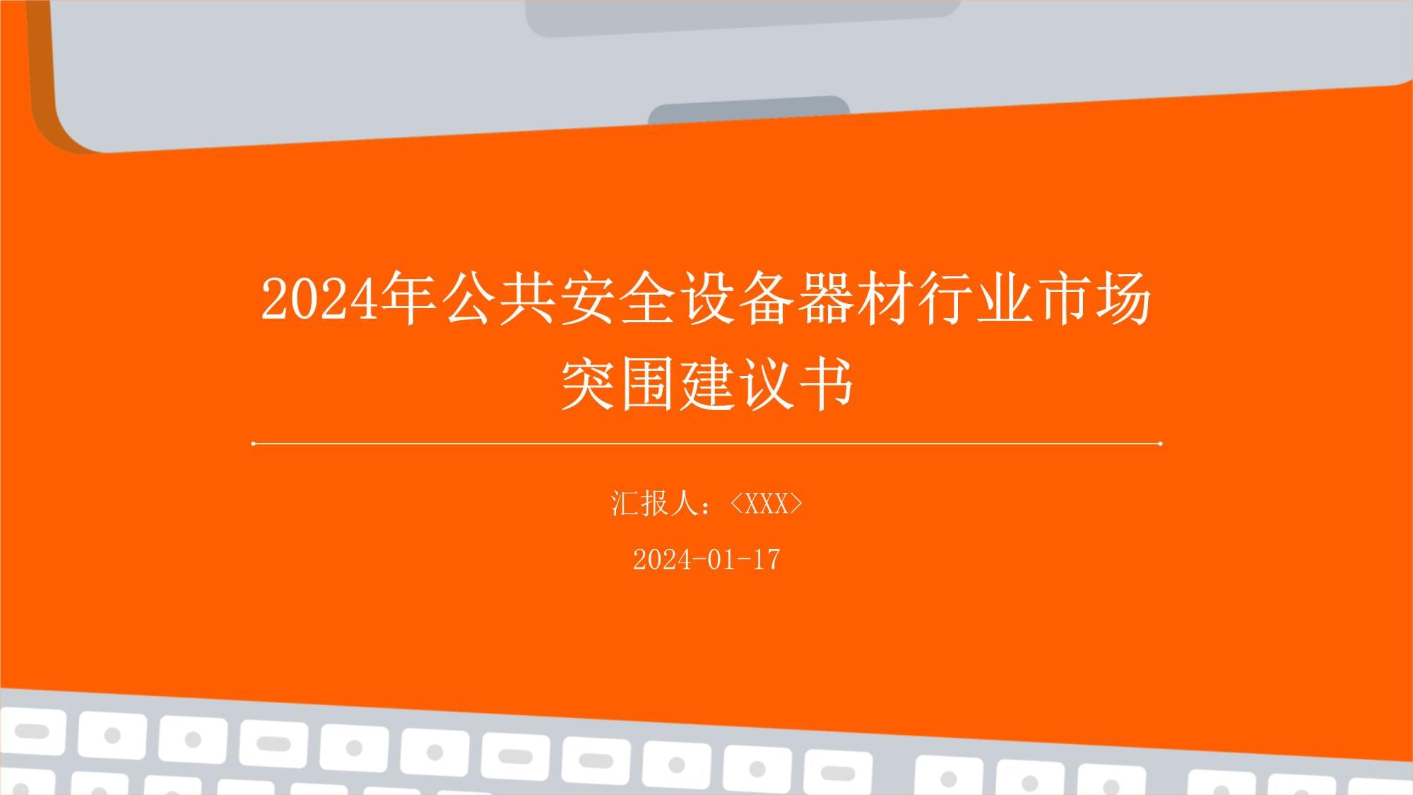 5g手机热度对比_5g手机对比评测_5g手机对比测评2020