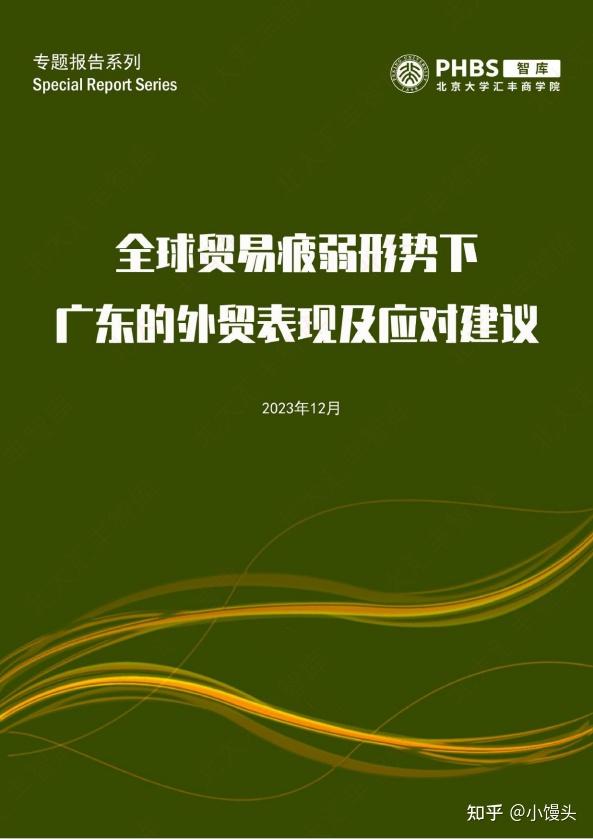 舟山的手机号_舟山5g网络什么时候普及_舟山5g手机价格