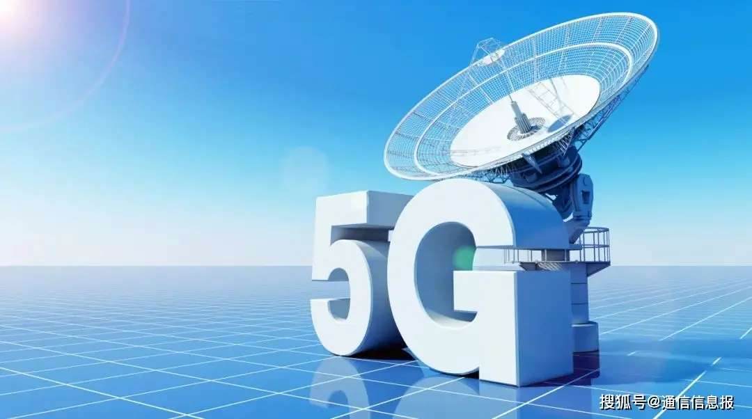 电信手机卡5g_临漳电信5g手机_电信5g手机