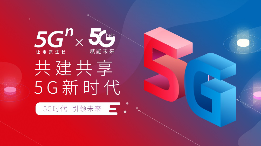 联通5g网络没信号_联通有5g信号没5g网速_联通5g突然没有了