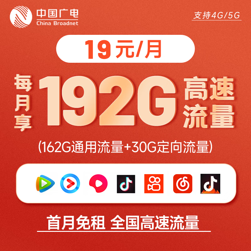 联通有5g信号没5g网速_联通5g网络没信号_联通5g突然没有了