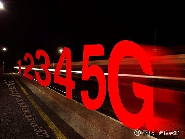 揭秘惠民5G手机直播：技术挑战与市场前景探析