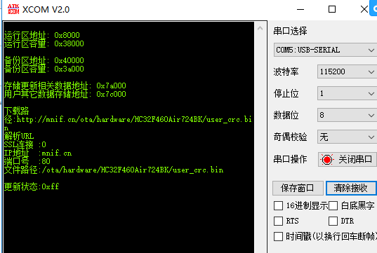 不开5g套餐连接5g网络速度_开5g套餐4g速率_不开5g套餐连接5g网络速度