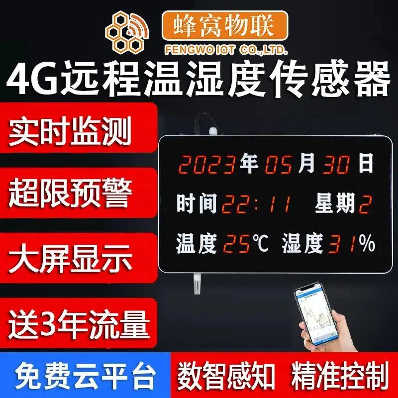 不开5g套餐连接5g网络速度_开5g套餐4g速率_不开5g套餐连接5g网络速度