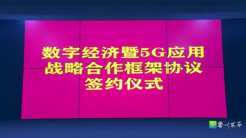 现在重庆5g手机可以用了吗_5g手机补助_重庆补贴5g手机