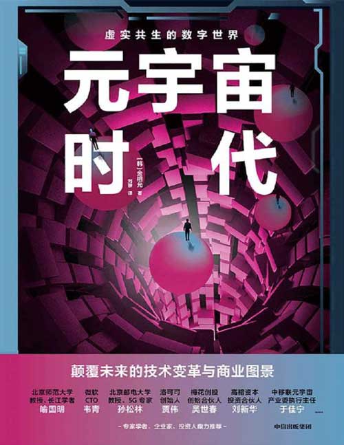 哈飞赛马动力_哈马2021最新消息_哈马赛道5g网络