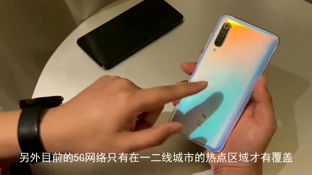 5g手机可以用4g网速快吗_用5g手机用4g的网行不_5g手机为什么能用4g网络