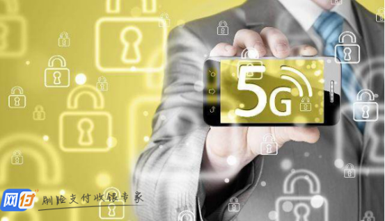 5g云端是什么_云上有5g网络吗_5g云是什么