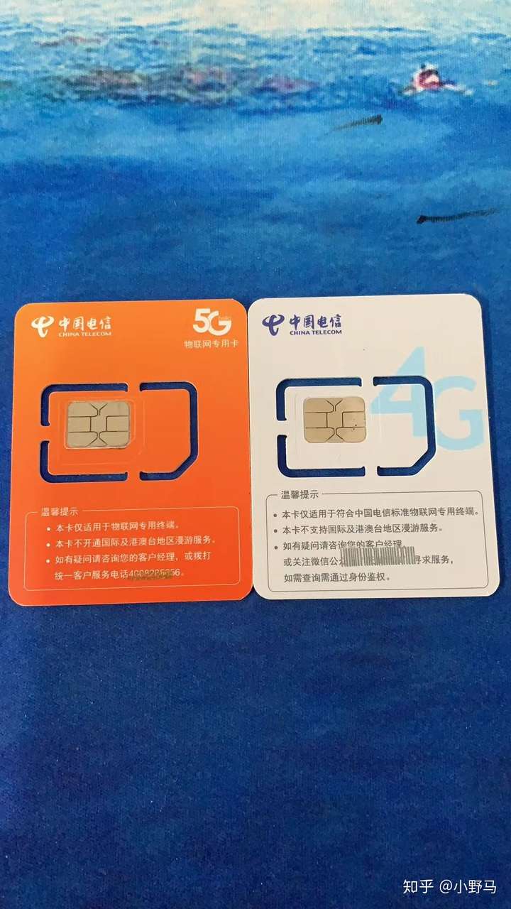 从4G到5G：是否需要更换4G卡？全面解读与实用建议