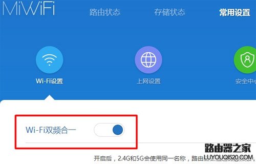 iq5g怎么开启5g网络_开启网络服务的命令_开启网络发现功能